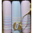 L47-10 Női textilzsebkendő 3 db, hullámkarton csomagolásban (ÖKO)