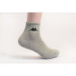 Kappa sneaker zokni (3 páras csomag) 39-42 / szürke