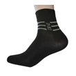 EVONA PON SPORT D csomag - fekete